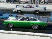 GREEN and SILVER VEGA